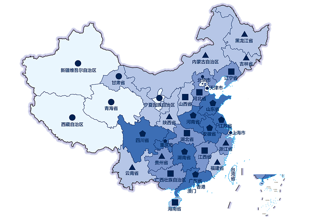 全国服务热线：400-673-9909